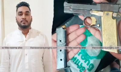 আড়াইহাজারে বিদেশী পিস্তলসহ সন্ত্রাসী