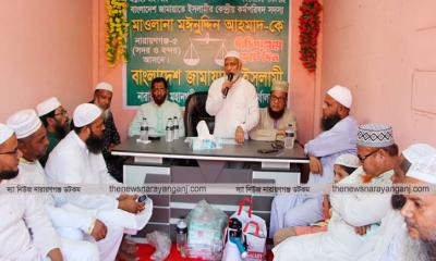 কুরআনের আইন থাকলে দুর্নীতি কমবে : মাওলানা মইনুদ্দিন