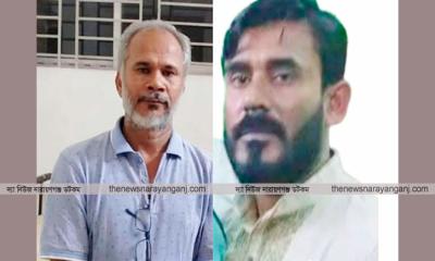 বন্দরে আওয়ামী লীগ ও ছাত্রলীগের ২ নেতা গ্রেপ্তার