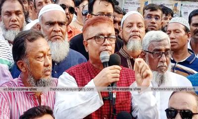 বিএনপির ঘোষিত তালিকা চূড়ান্ত মনোনয়ন না