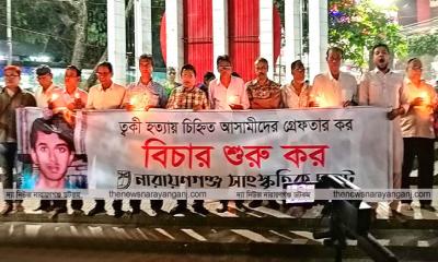 শামীম অয়ন আজমেরী নিজাম সকলেই ত্বকী হত্যায় জড়িত