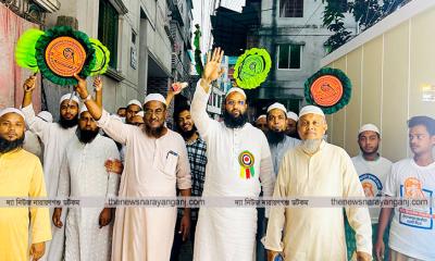 কাশীপুরে হাতপাখা প্রতীকের প্রার্থী মুফতি ইসমাঈল সিরাজীর গণসংযোগ