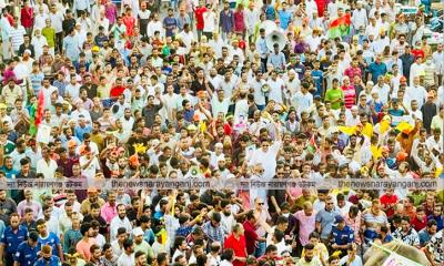 দিপু ভূইয়ার গণমিছিলে জনতার ঢল