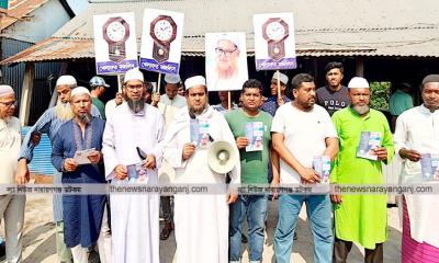 মুছাপুর ইউনিয়নে এমপি প্রার্থী সিরাজুল মামুনের পক্ষে গণসংযোগ