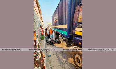 সড়ক দুর্ঘটনায় নারীর পা বিচ্ছিন্ন