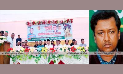 ব্যানারে মহানগর বিএনপি, আয়োজকদের আওয়ামীলীগের ‘দোসর’ বললেন টিপু