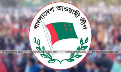 আওয়ামী লীগের পাঁচ নেতাকর্মী গ্রেফতার
