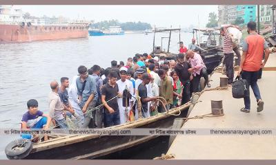 কোটি টাকার বন্দর ঘাটে লাশের মিছিল