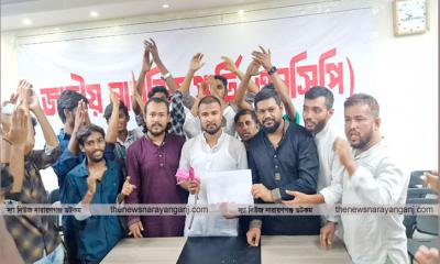 নারায়ণগঞ্জ-৫ আসনে এনসিপির মনোনয়ন প্রত্যাশী শোয়াইব রহমান