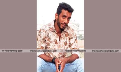 র‌্যাব ধরে নেওয়ার ২দিন পর জামিন