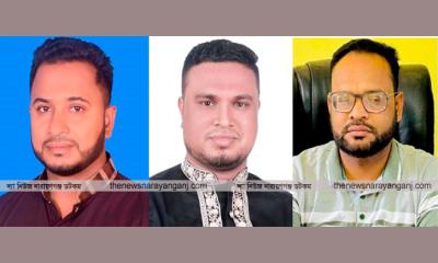 জাতীয় পার্টি ও বিএনপি নেতাদের বিরুদ্ধে পুকুরের মাছ লুটের অভিযোগ