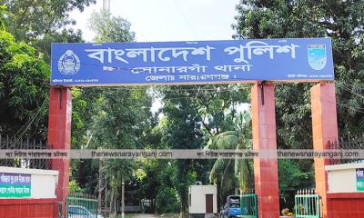 সোনারগাঁয়ের মেঘনা নদীতে ট্রলার ডুবে দুই যুবক নিখোঁজ