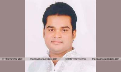 রূপগঞ্জ বিএনপির সহ সভাপতির বহিষ্কারাদেশ প্রত্যাহার