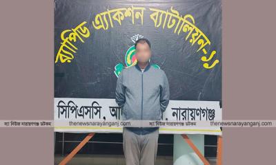 মুন্সিগঞ্জে ডাবল মার্ডারের আসামি সিদ্ধিরগঞ্জে গ্রেপ্তার