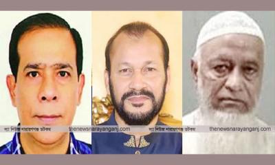 নারায়ণগঞ্জ ৫ আসনে মাসুদের চ্যালেঞ্জে মাকসুদ ও মাঈনউদ্দিন