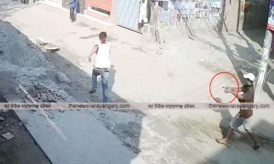 মাসদাইরে প্রকাশ্য গুলি