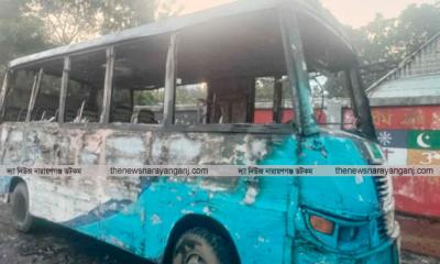 শিমরাইলে নাফ পরিবহনের মিনিবাসে আগুন
