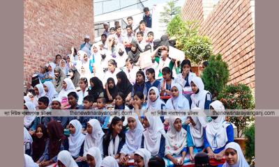 ইপিলিয়ন ফাউন্ডেশন বৃত্তি প্রকল্পের দ্বিতীয় আয়োজন