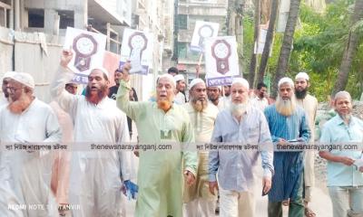 উত্তর চাষাঢ়ায় সিরাজুল মামুনের পক্ষে গণসংযোগ