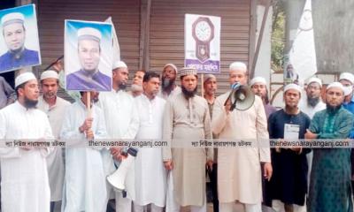 চাঁদাবাজী প্রতিরোধে সৎলোক প্রয়োজন : এমপি প্রার্থী ইলিয়াস