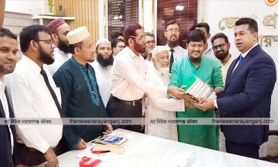 বই উপহার দিয়ে বিদায়ী ডিসিকে শুভেচ্ছা জামায়াতের