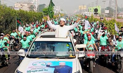 এক শোডাউনে জামায়াতের তিন প্রার্থীর ব্যতিক্রমী প্রচারণা