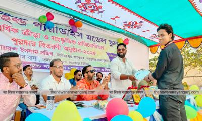 সোনারগাঁয়ে চাইল্ড প্যারাডাইস মডেল স্কুলে শিক্ষার্থীদের সংবর্ধনা