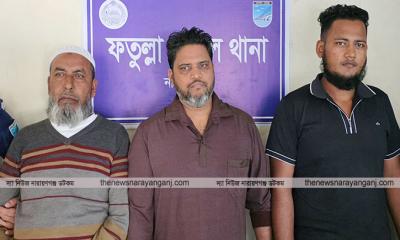 আজমেরী ওসমানের ৩ কর্মী গ্রেপ্তার