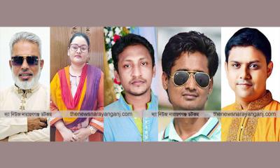 মান্নানের বিরুদ্ধে মানববন্ধন দলের বিরুদ্ধে বৃদ্ধাঙ্গুলী