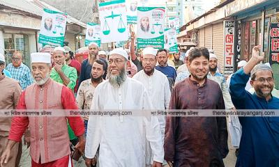 জামায়াত ক্ষমতার জন্য রাজনীতি করে না