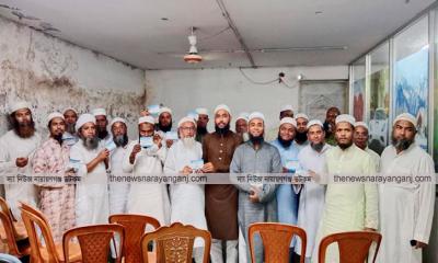 আলেম ব্যবসায়ী পেশাজীবিদের বাংলাদেশ খেলাফত মজলিসে যোগদান