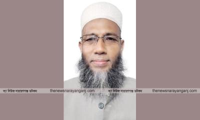 সোনারগাঁয়ে জামায়াত প্রার্থীকে ভয়