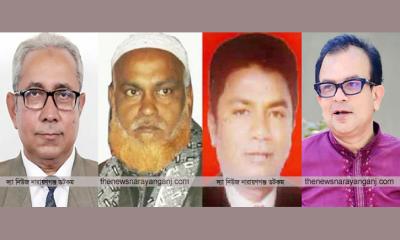 বিএনপিতে বহিস্কার : কামাল হান্নান সুলতান রিয়াদ বাদে সবাই ফিরছে