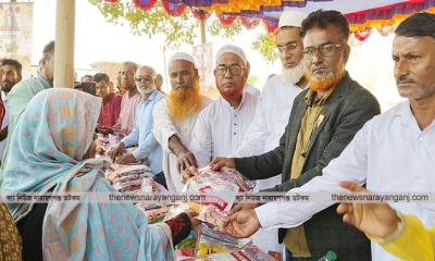 সোনারগাঁও উপজেলা কৃষক দলের কাপড় বিতরণ