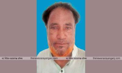 বন্দরে আওয়ামী লীগ নেতা নাসির উদ্দিন গ্রেপ্তার