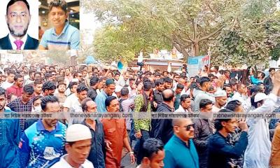 মুকুলের বাসার সামনে আশার স্লোগান