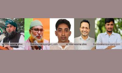 পাঁচ আসনে আলোচনায় আছেন তারাও
