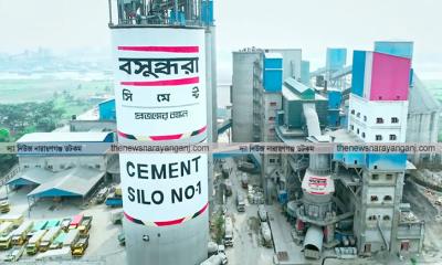 বন্দরে বসুন্ধরা সিমেন্ট কারখানায় বিস্ফোরণ, দগ্ধ ৬