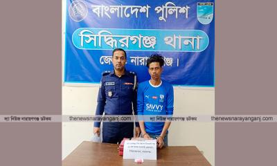 সিদ্ধিরগঞ্জে ৫১ পিস ইয়াবাসহ কারবারি গ্রেফতার