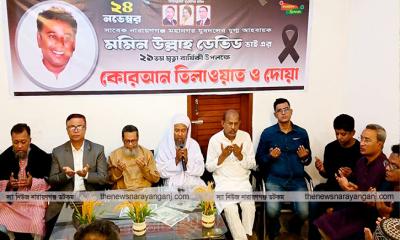 প্রয়াত যুবদল নেতা মমিনউল্লাহ ডেবিডকে স্মরণ করলেন বাবুল