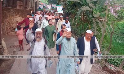 দাঁড়ি পাল্লার জোয়ার : আবদুল জব্বার