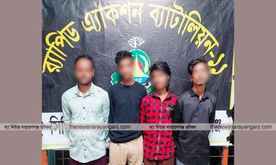 র‌্যাবের অভিযান দেশীয় অস্ত্র ও মাদক সহ ৬জন গ্রেপ্তার