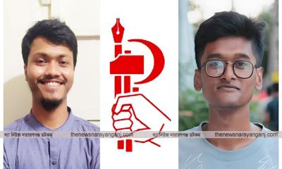 ছাত্র ফেডারেশন নেত্রীর বাবার উপর হামলার নিন্দা