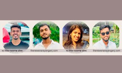 যুব ফেডারেশনের জেলা কমিটিতে নতুন ৪ মুখ