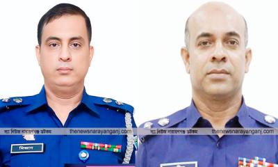 নারায়ণগঞ্জের এসপি বদলী, নতুন এসপি মিজানুর রহমান মুন্সি