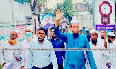 দুর্নীতি প্রতিরোধে ইসলামী শাসনের বিকল্প নেই: ইলিয়াস আহমদ