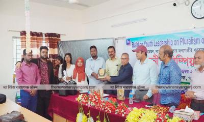 নারায়ণগঞ্জে নির্বাচনী অলিম্পিয়াড ও পুরস্কার বিতরণী