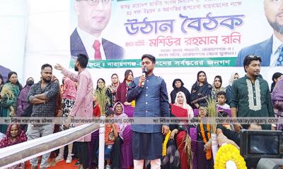 শামীম ওসমান লুটপাট করেছে, আমি উন্নয়ন করতে চাই : রনি