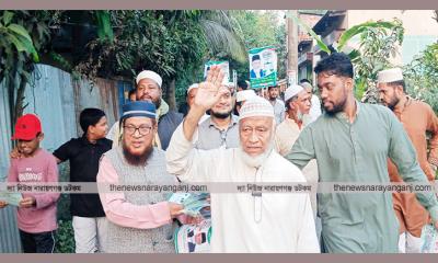 জামায়াত ইসলামী নির্বাচিত হলে দেশে কুরআনের আইন প্রতিষ্ঠা হবে