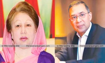 খালেদা জিয়া ও তারেক রহমানের কাছে এটিএম কামালের কৃতজ্ঞতা